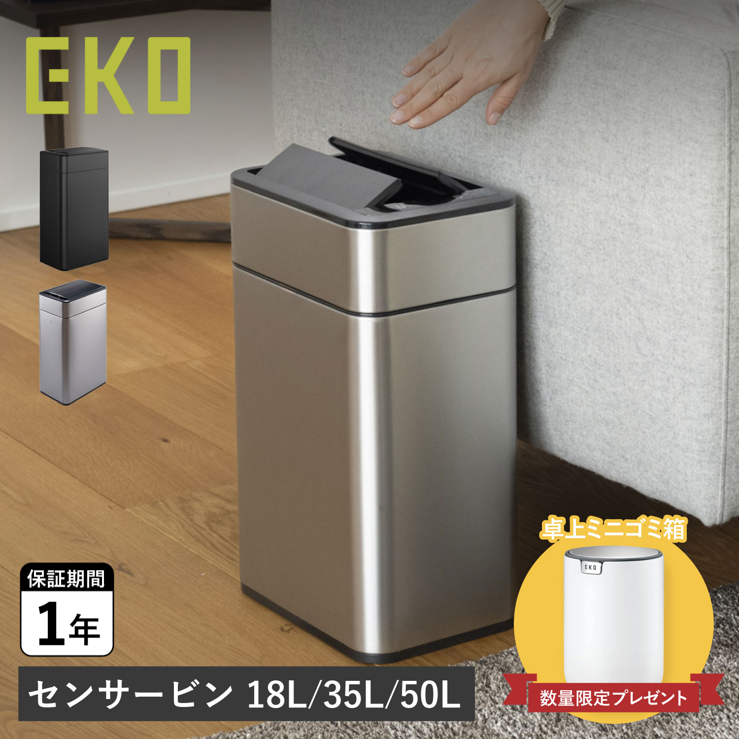 【最大限度65％OFF】百貨店大売り出し執り行なう中！