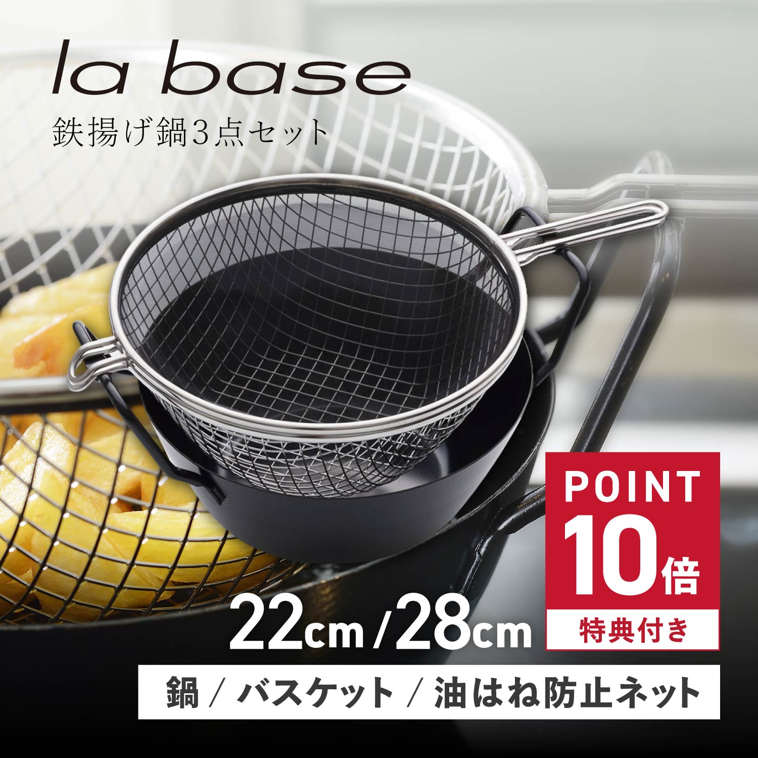 【最大限度65％OFF】百貨店大売り出し執り行なう中！