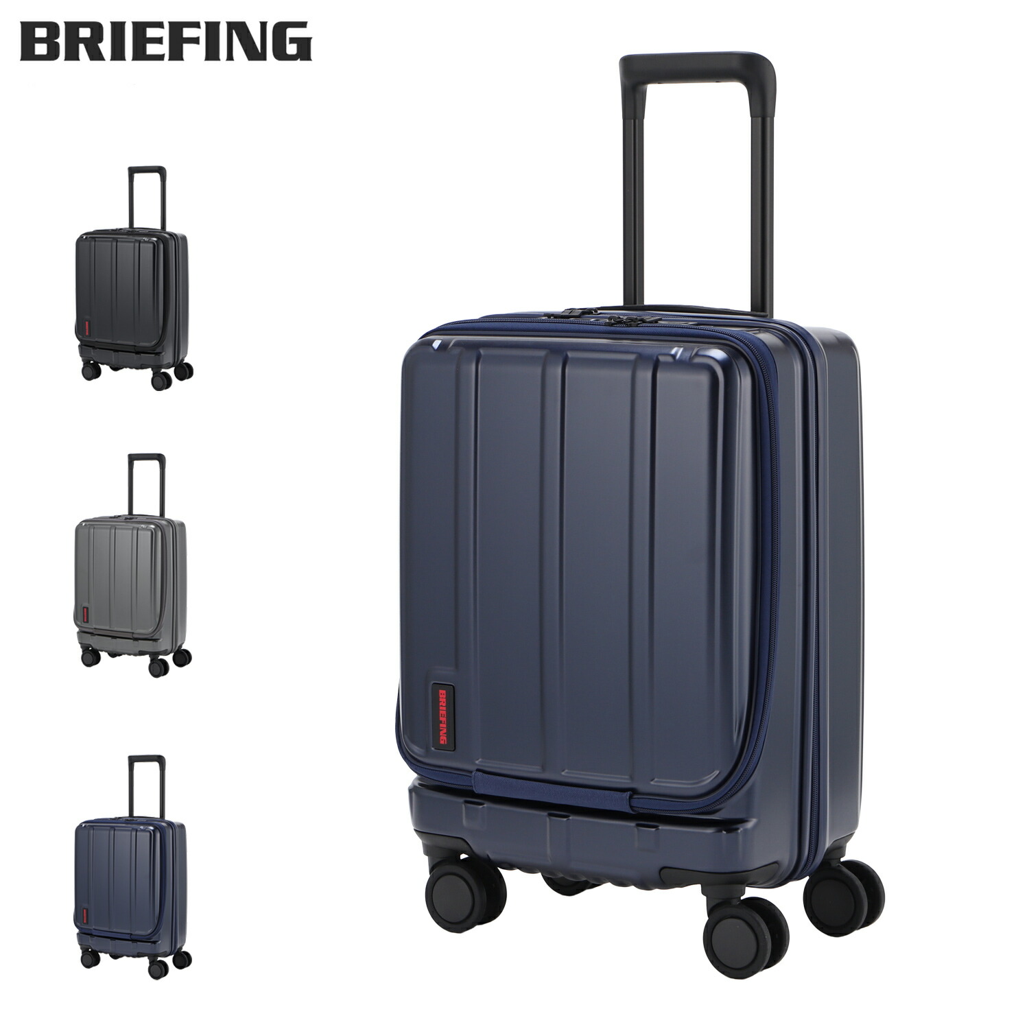 BRIEFING ブリーフィング 持ちはこび入れもの 旅行バッグ キャリーバッグ メンズ レディース 機内持ち込み 軽さ S大きさ 2泊 3泊 H-34F SD VER1.5 黒いこと 薄墨色 米国海軍 黒 BRA253C25