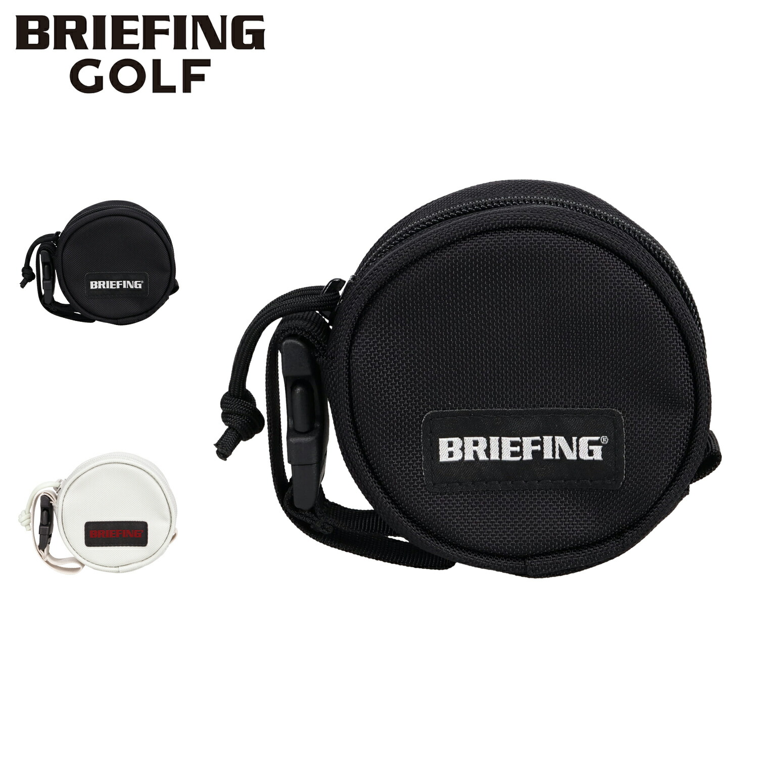 BRIEFING GOLF ブリーフィング ゴルフ ポーチ メンズ レディース 小物入れ 小さめ 軽量 CIRCLE ROUND POUCH PRO AIR ブラック ホワイト 黒 白 BRG241G45
