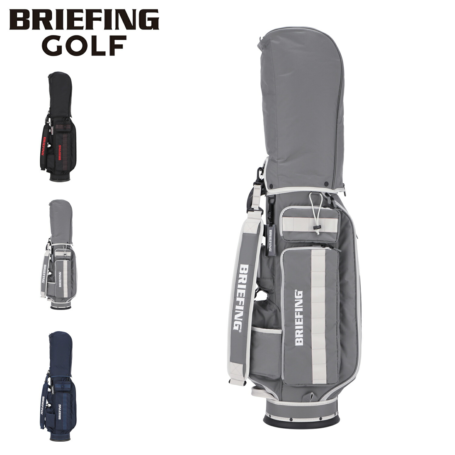 楽天市場】BRIEFING GOLF ブリーフィング キャディバッグ ゴルフバッグ