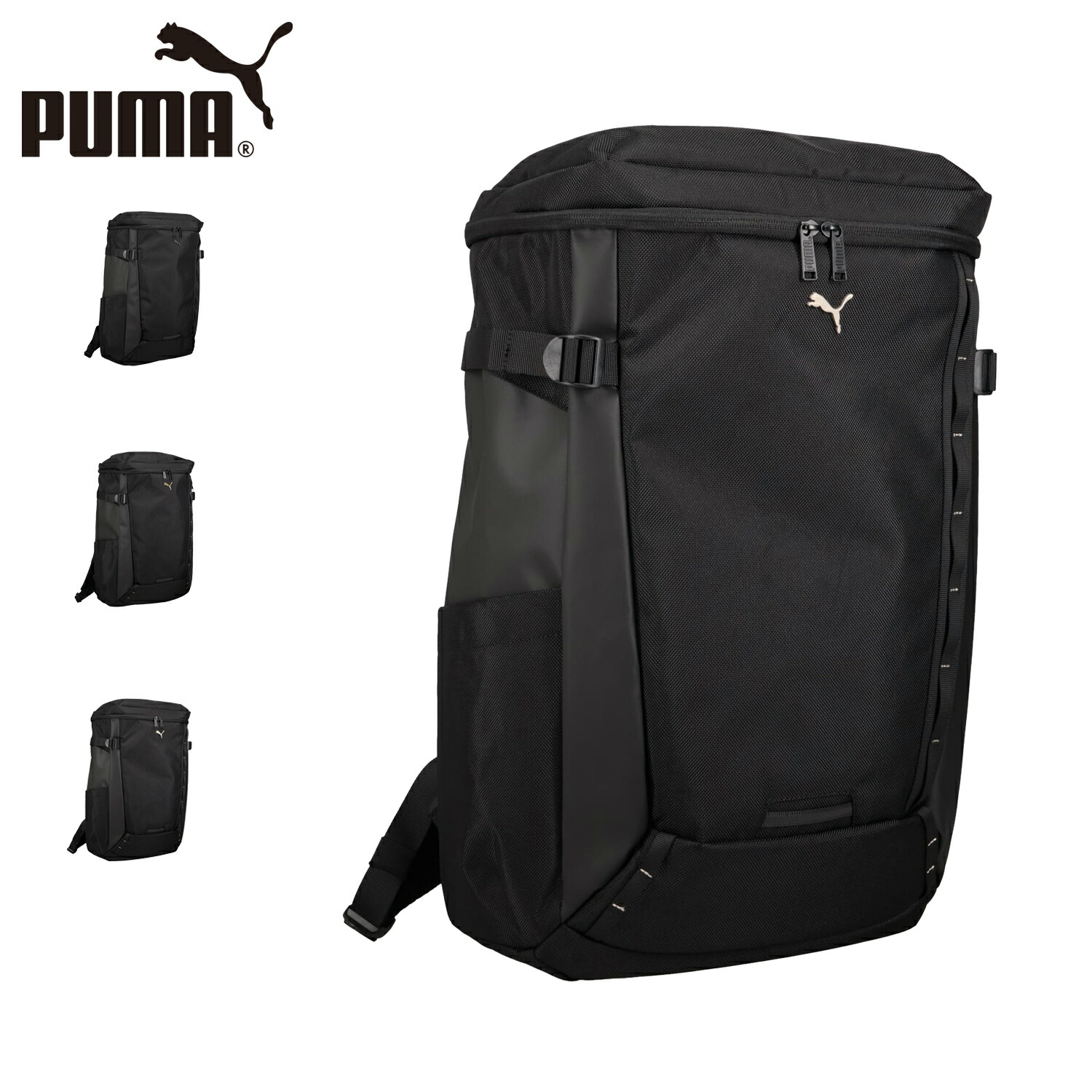 プーマ PUMA リュック バッグ バックパック プリミティブ メンズ レディース 35L 大容量 軽量 撥水 通学 A4 B4 PRIMITIVE ブラック ゴールド シルバー 黒 J20430 母の日