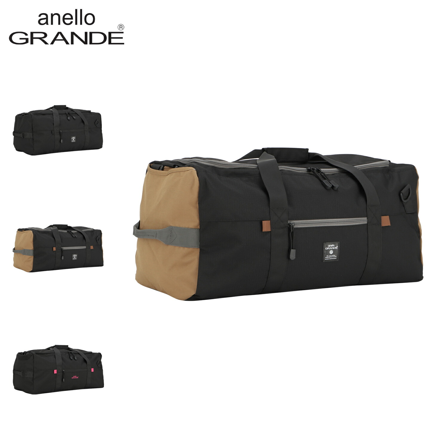 アネログランデ anello GRANDE バッグ ボストンバッグ リュック ショルダーバッグ ハイキャパシティ メンズ レディース 50L 大容量 旅行 丈夫 軽量 ブラック ベージュ ピンク 黒 GTM0462Z 母の日