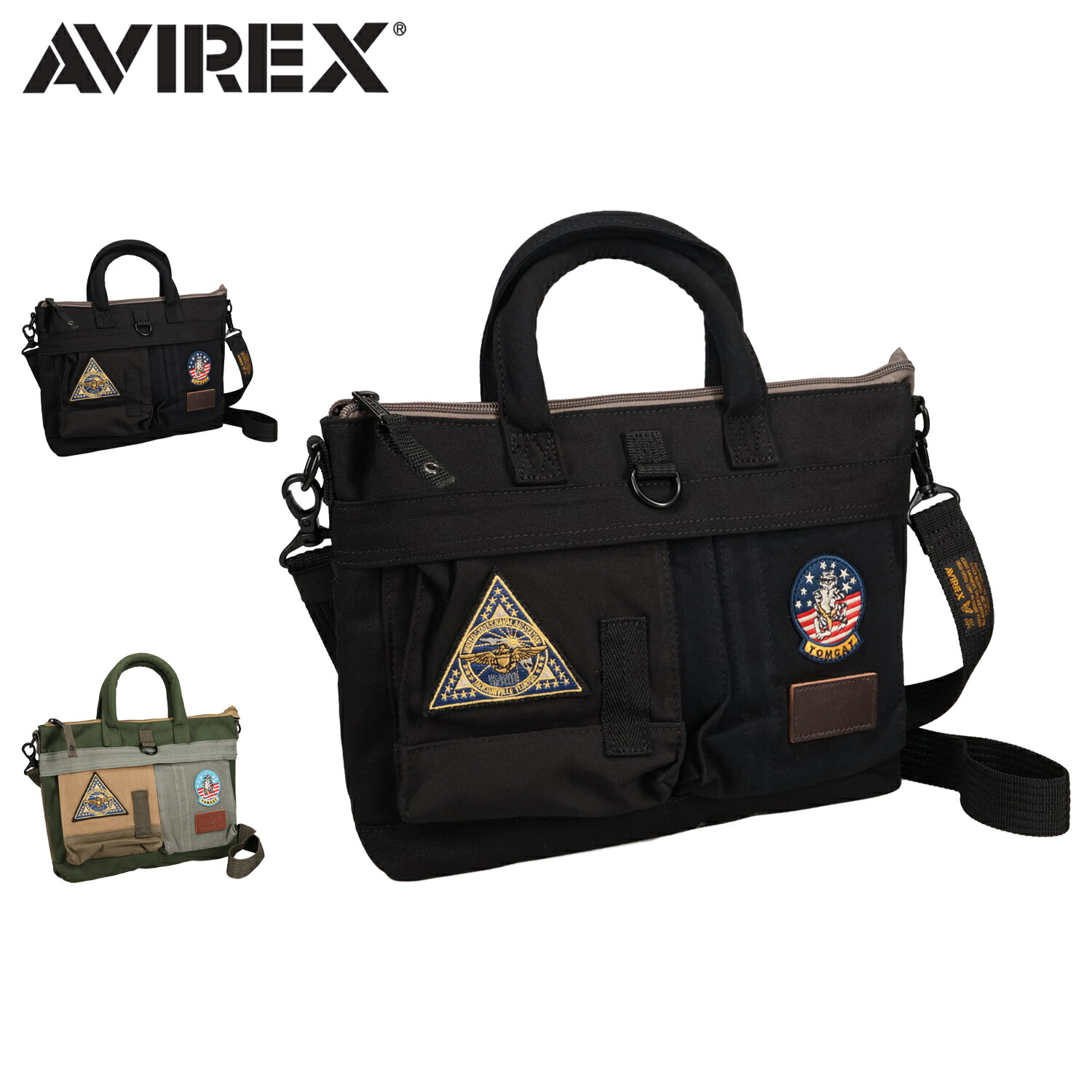 アヴィレックス AVIREX バッグ ショルダーバッグ トートバッグ トップガン3 メンズ レディース 2WAY 斜め掛け アビレックス TOPGUN 3 ブラック カーキ 黒 AVX3528N