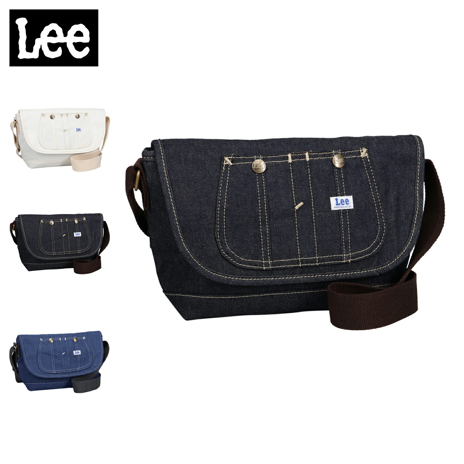 リー Lee バッグ ショルダーバッグ メンズ レディース 斜めがけ 軽量 大きめ KATE ホワイト ネイビー ブルー 白 320-5027
