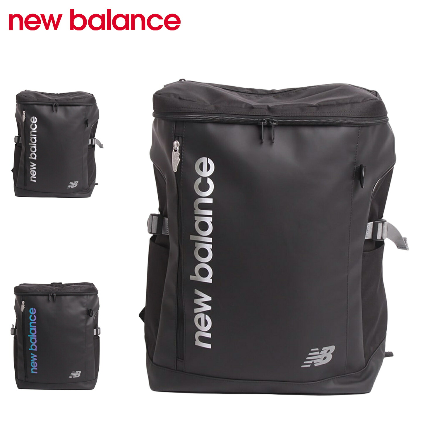 【最大1000円OFFクーポン発行中】 new balance ニューバランス リュック バッグ バックパック メンズ レディース 32L 通勤 通学 軽量 BOX BACKPACK LIMITED ブラック 黒 AC9667M｜シュガーオンラインショップ