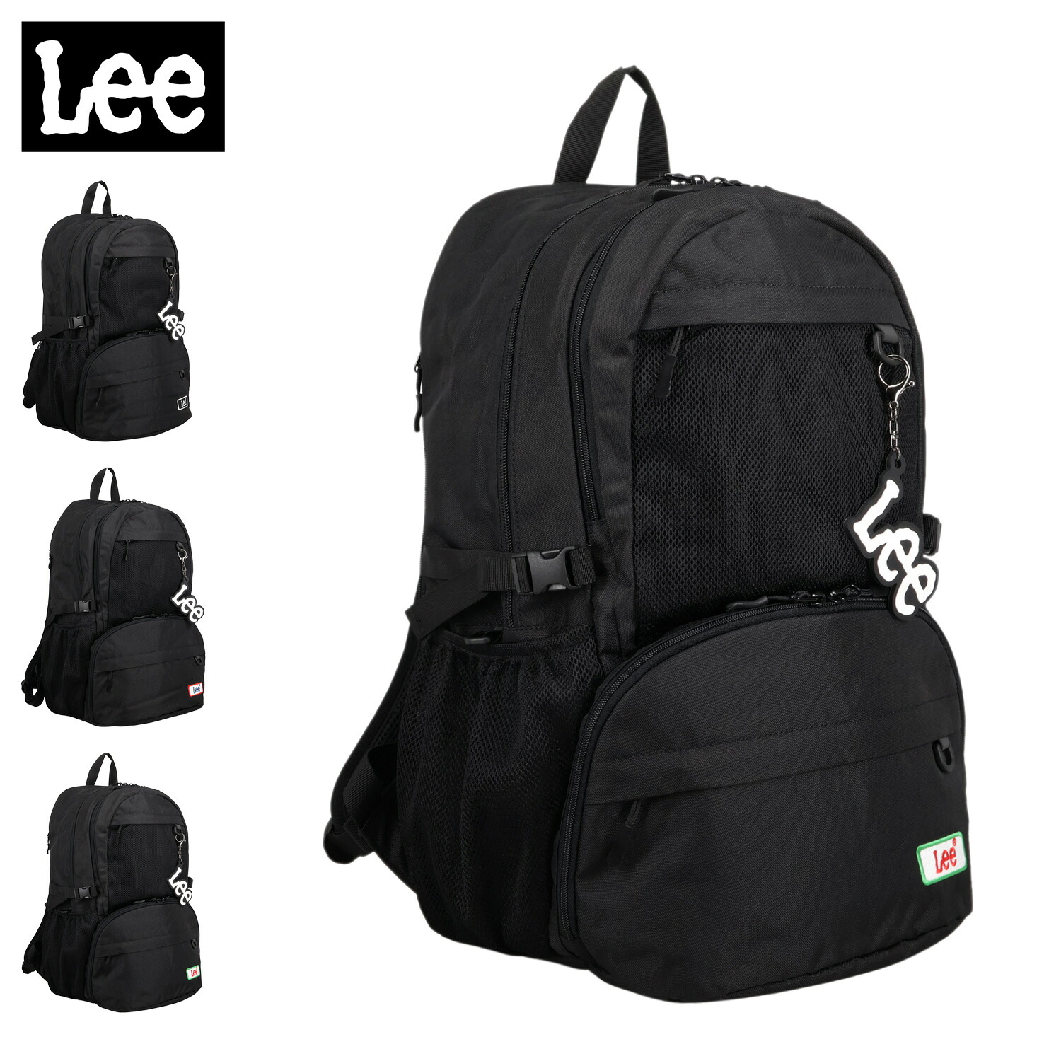 リー Lee リュック バッグ バックパック メンズ レディース 35L 大容量 通学 通勤 軽量 機内持ち込み ブラック レッド グリーン 黒 320-4952｜シュガーオンラインショップ