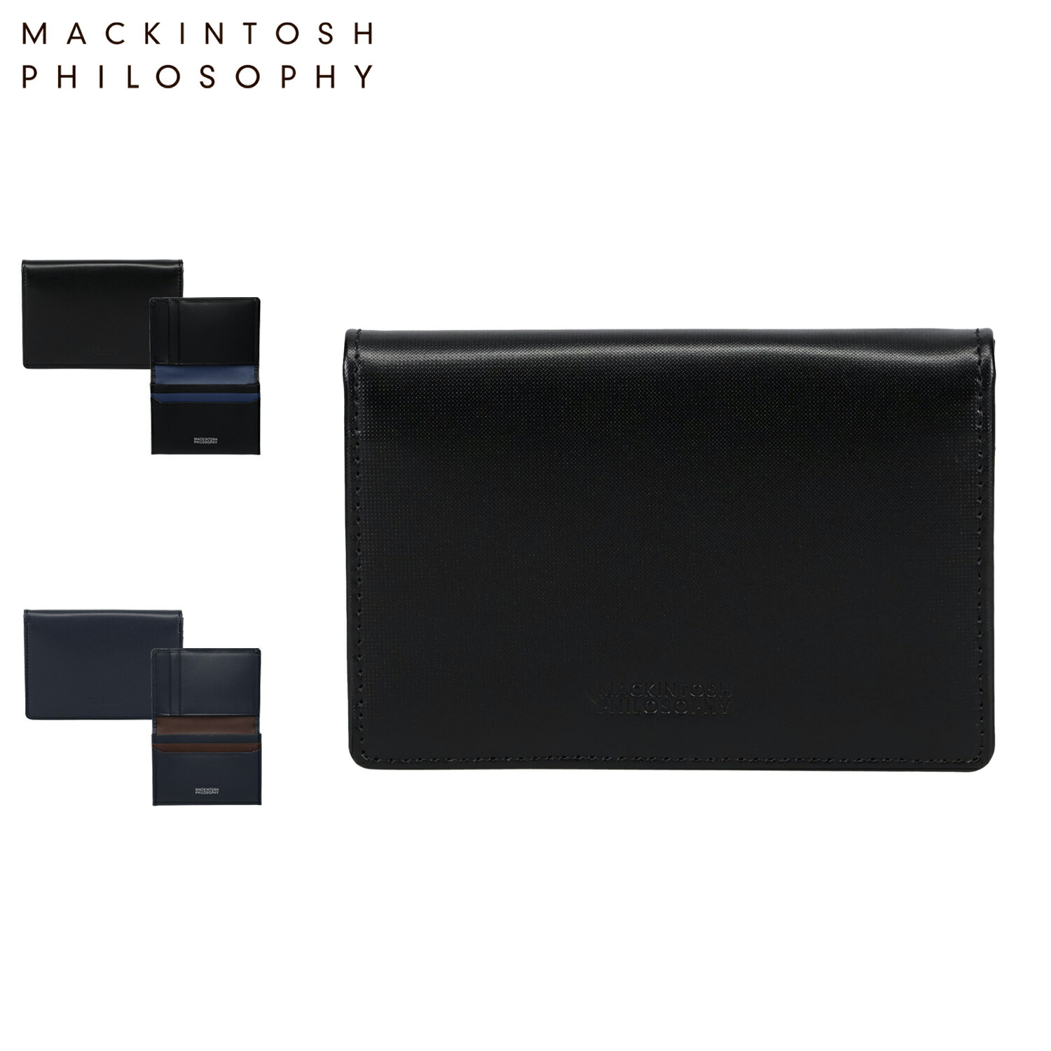 MACKINTOSH PHILOSOPHY マッキントッシュ フィロソフィー 名刺入れ 名入れ メンズ 革 本革 ブラック ネイビー 黒 MAPW-00651