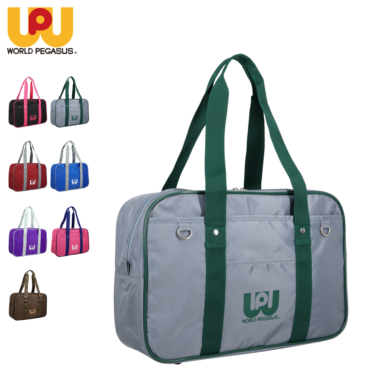 wps-wp002_e.jpg