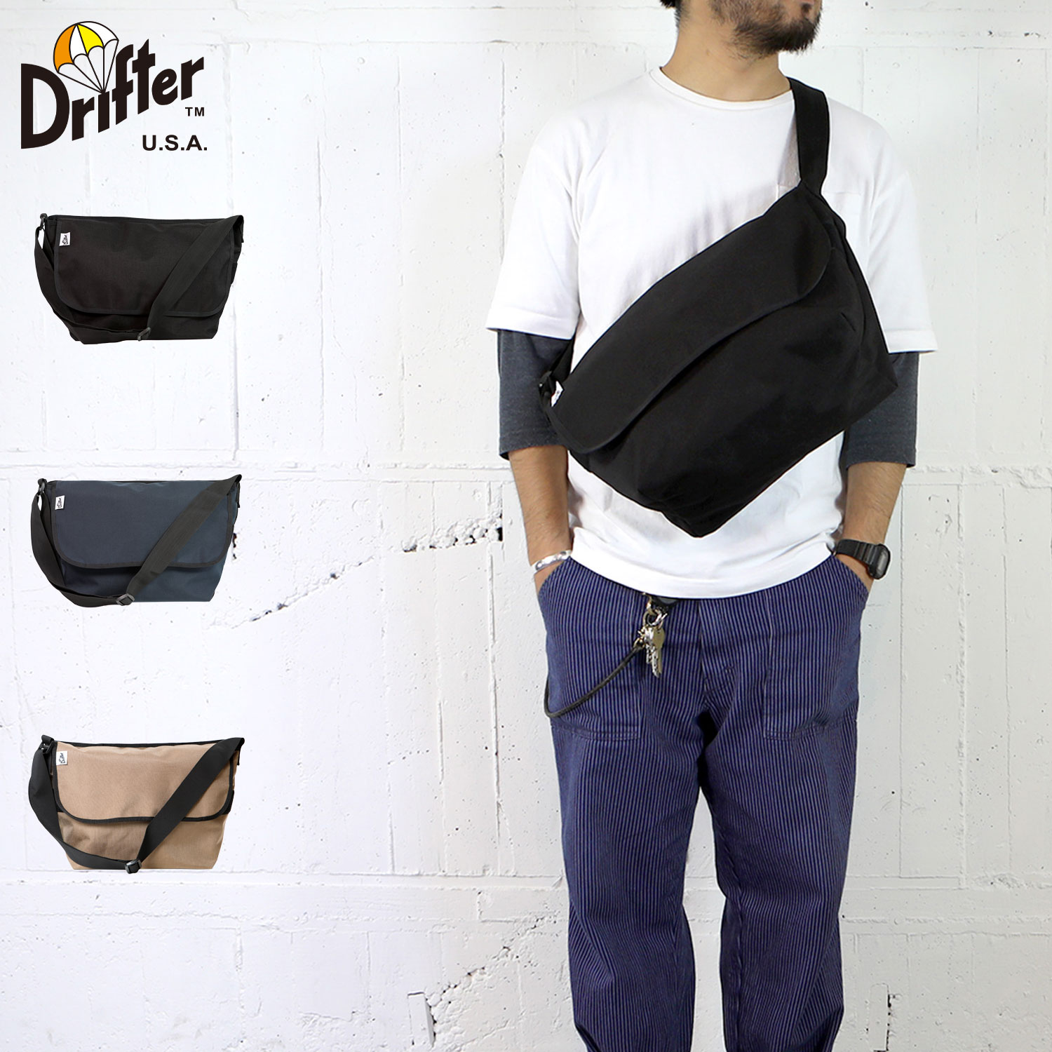 ドリフター Drifter バッグ メッセンジャーバッグ ショルダー メンズ レディース A4 斜めがけ 大人 軽量 通勤 通学 CLASSIC MESSENGER ブラック ネイビー ベージュ 黒 DFV0770 母の日