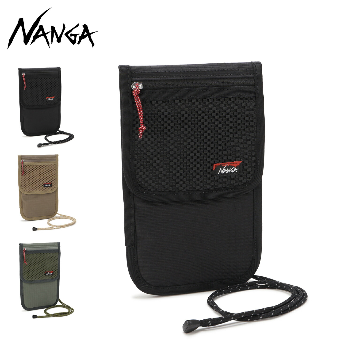 【最大1000円OFFクーポン発行中】 ナンガ NANGA トラベルケース マルチケース ショルダーポーチ メンズ レディース 斜めがけ 首下げ 軽量 SPEAKEASY TRAVEL CASE ブラック ブラウン カーキ 黒 N2502-3I306Z|シュガーオンラインショップ