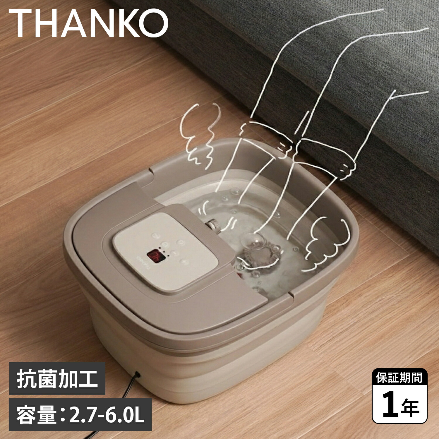 【最大限度65％OFF】百貨店大売り出し執り行なう中！