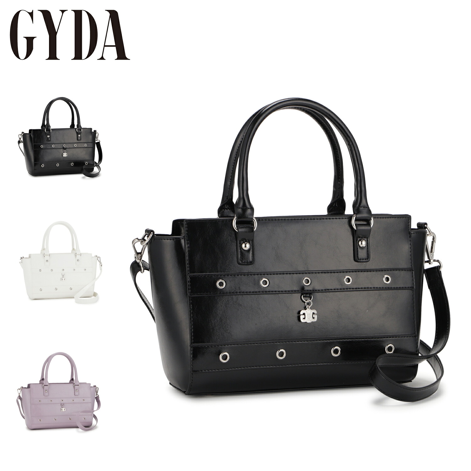 【最大1000円OFFクーポン発行中】 ジェイダ GYDA バッグ ショルダーバッグ ハンドバッグ レディース 斜めがけ 大人 軽量 2WAY ダブルベルト ブラック アイボリー パープル 黒 GY-B435｜シュガーオンラインショップ