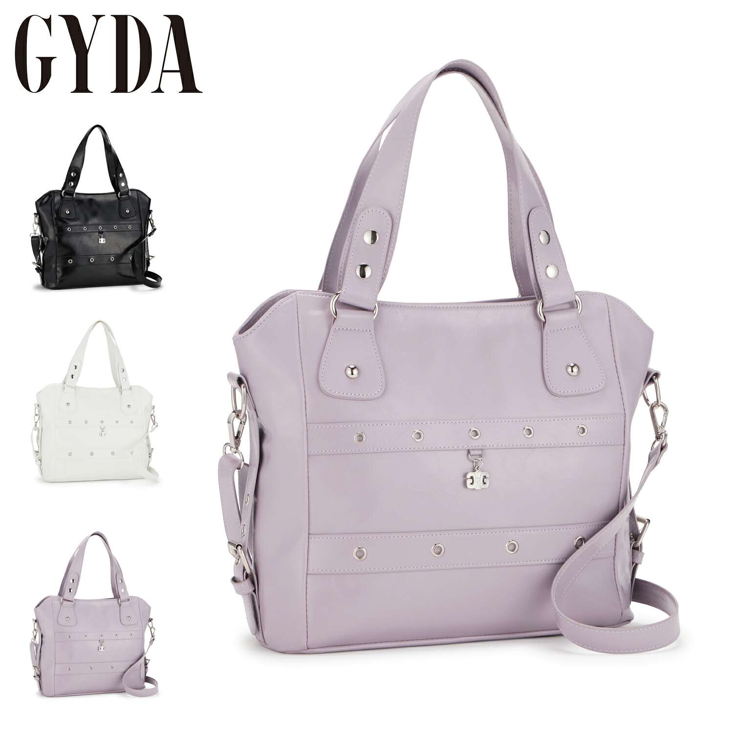 【最大1000円OFFクーポン発行中】 ジェイダ GYDA バッグ トートバッグ ショルダーバッグ レディース 斜めがけ 大人 軽量 2WAY ダブルベルト ブラック アイボリー パープル 黒 GY-B436|シュガーオンラインショップ