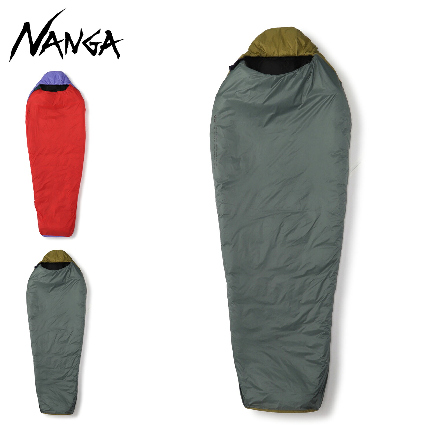 ナンガ NANGA 寝袋 シュラフ ねぶくろ メンズ レディース マミー型 コンパクト 撥水 ZZZ BAG 0 レッド カーキグリーン N2600-2C093E