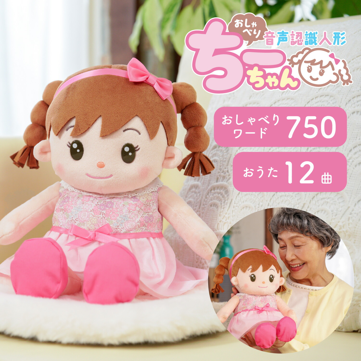 【最大限度65％OFF】百貨店大売り出し執り行なう中！