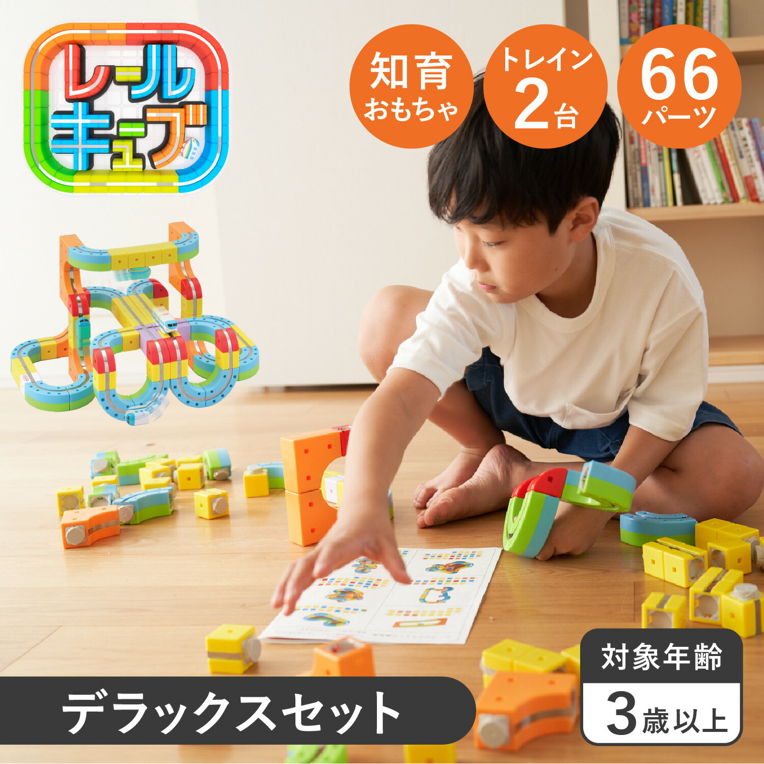 【最大限度65％OFF】百貨店大売り出し執り行なう中！