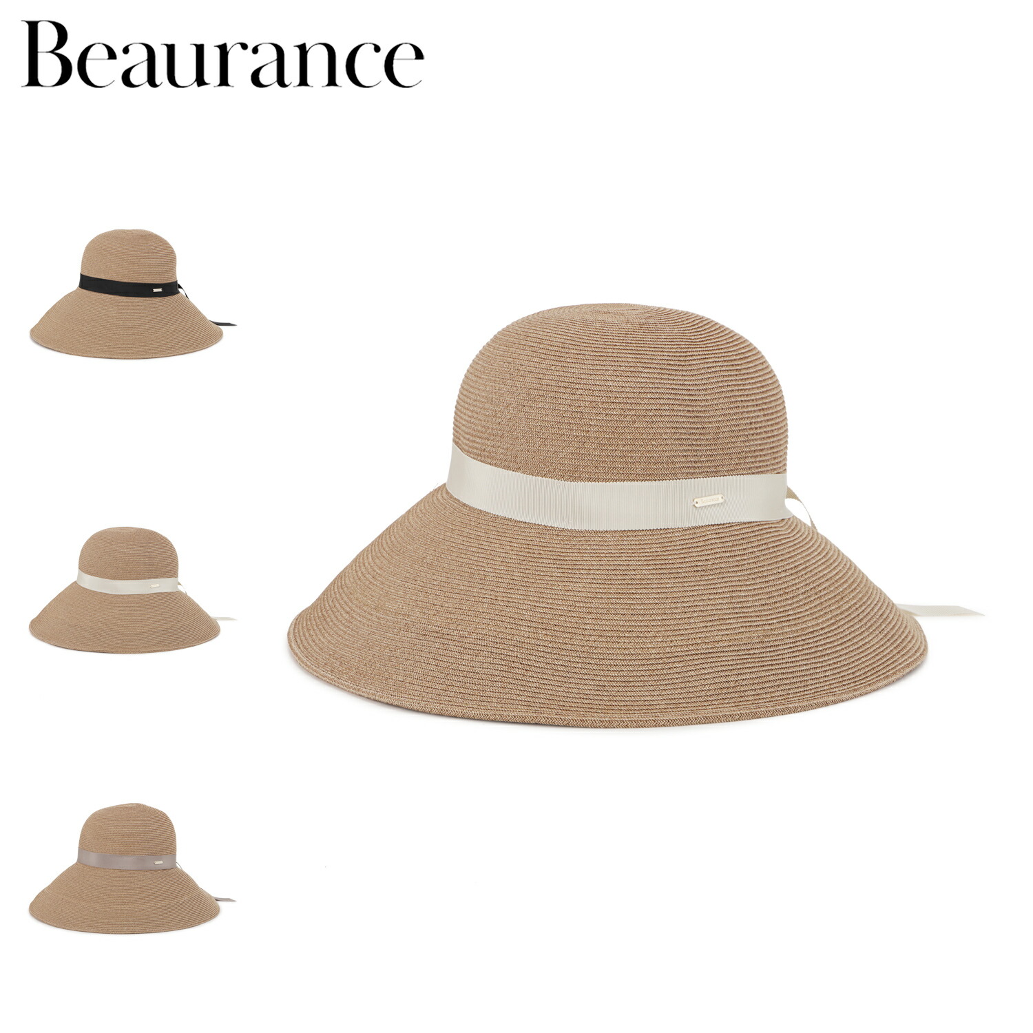 【最大1000円OFFクーポン発行中】 Beaurance ビューランス ハット 帽子 東レ サマーシールド 遮光 遮熱 UVカット ペーパーブレードキャペリンハット レディース ベージュ 4BHS 25634|シュガーオンラインショップ