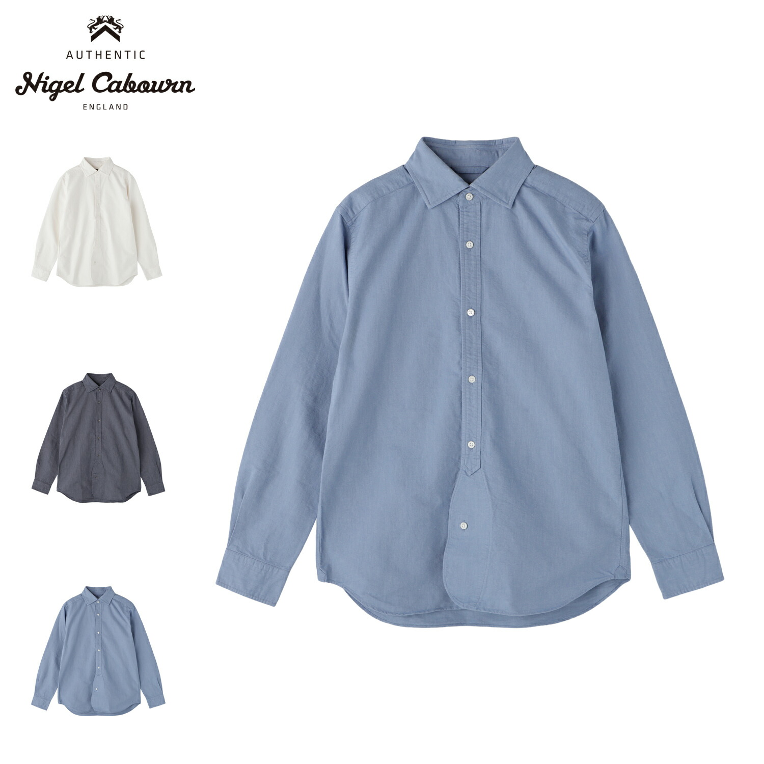 【最大1000円OFFクーポン発行中】 ナイジェルケーボン Nigel Cabourn シャツ 長袖 ブリティッシュ オフィサーズ シャツ メンズ BRITISH OFFICERS SHIRT ホワイト ネイビー サックス 白 80520010000｜シュガーオンラインショップ