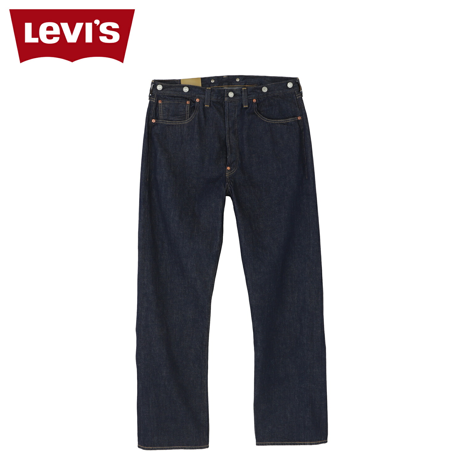 【最大1000円OFFクーポン発行中】 LEVIS VINTAGE CLOTHING リーバイス ビンテージ クロージング 501 ジーンズ デニム パンツ ジーパン メンズ ストレート ダーク インディゴ 33501-0052|シュガーオンラインショップ