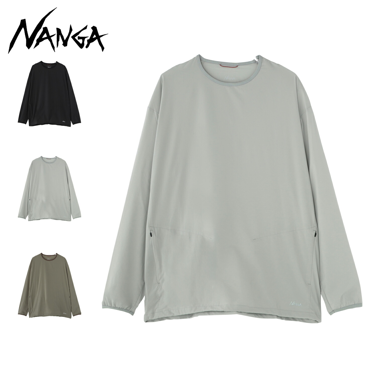 【最大1000円OFFクーポン発行中】 ナンガ NANGA Tシャツ 長袖 ロンT ラッシュガード メンズ 無地 吸水 速乾 UVカット 軽量 PLC EXCURSION L/S TOPS ブラック グレー カーキ 黒 N2610-1L119A｜シュガーオンラインショップ
