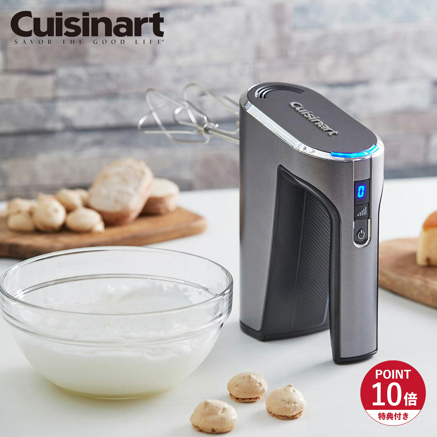 【最大1000円OFFクーポン発行中】 【特典付き】 Cuisinart クイジナート ハンドミキサー ブレンダー コードレス 小型 RECHARGEABLE HAND MIXER RHM-100J｜シュガーオンラインショップ