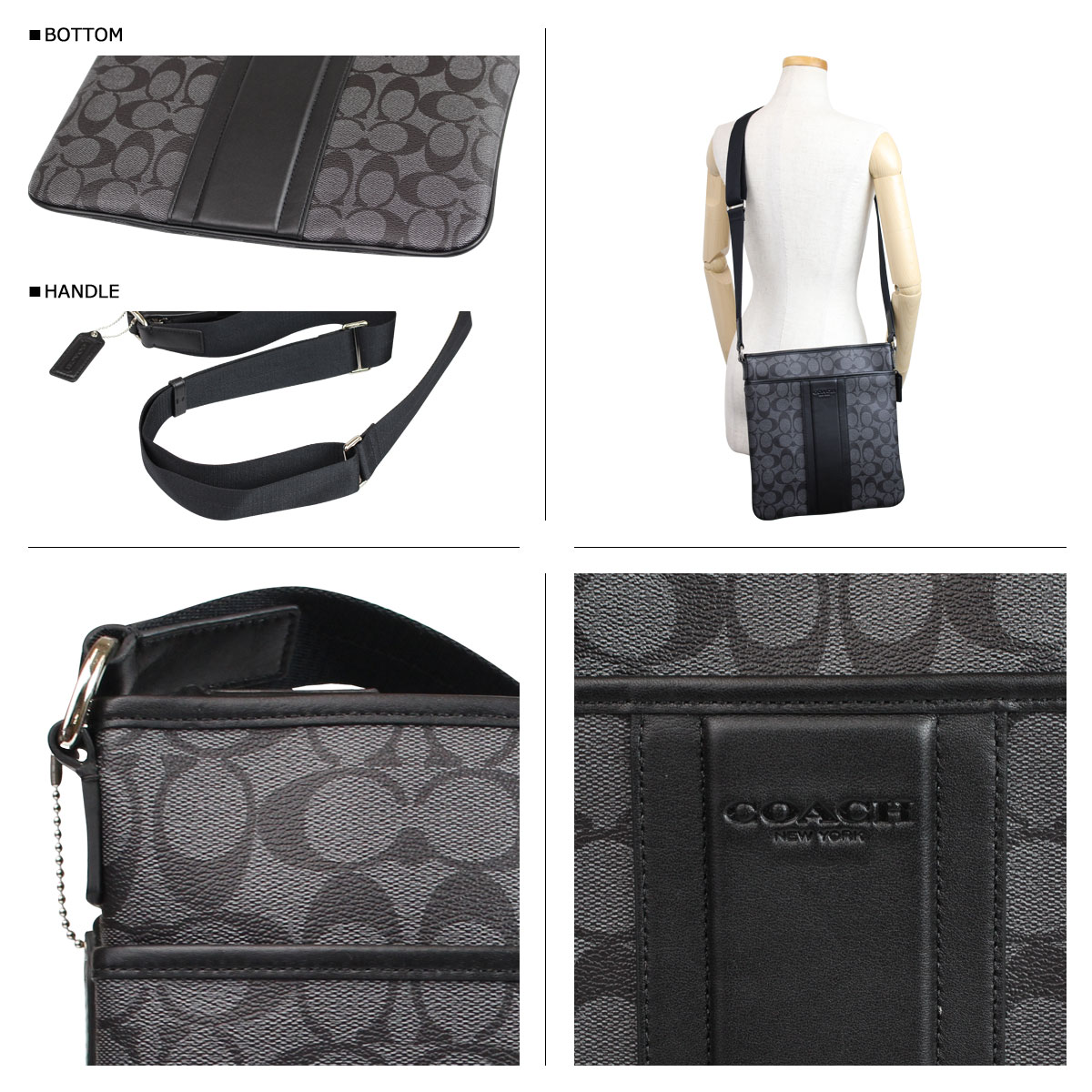 shoulder bag coach men