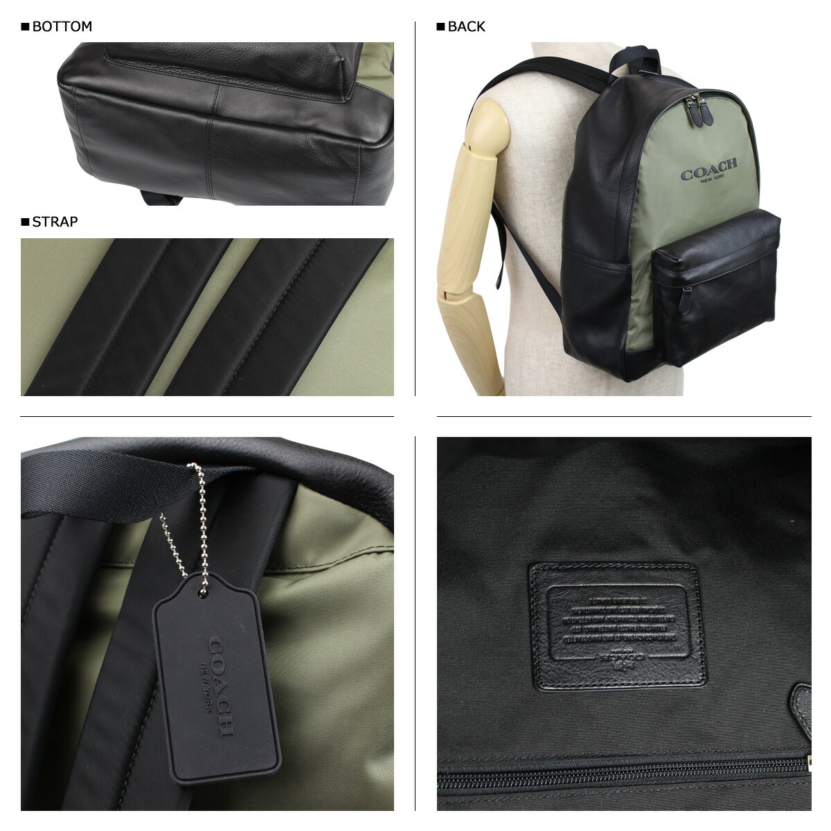coach backpack campus