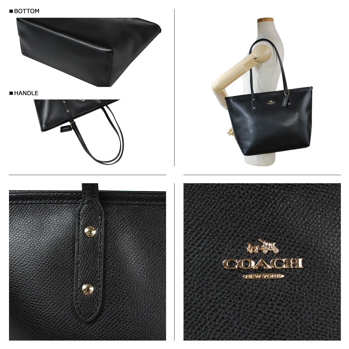Sugar Online Shop: COACH coach bag tote bag F36875 black black Lady&#39;s | Rakuten Global Market