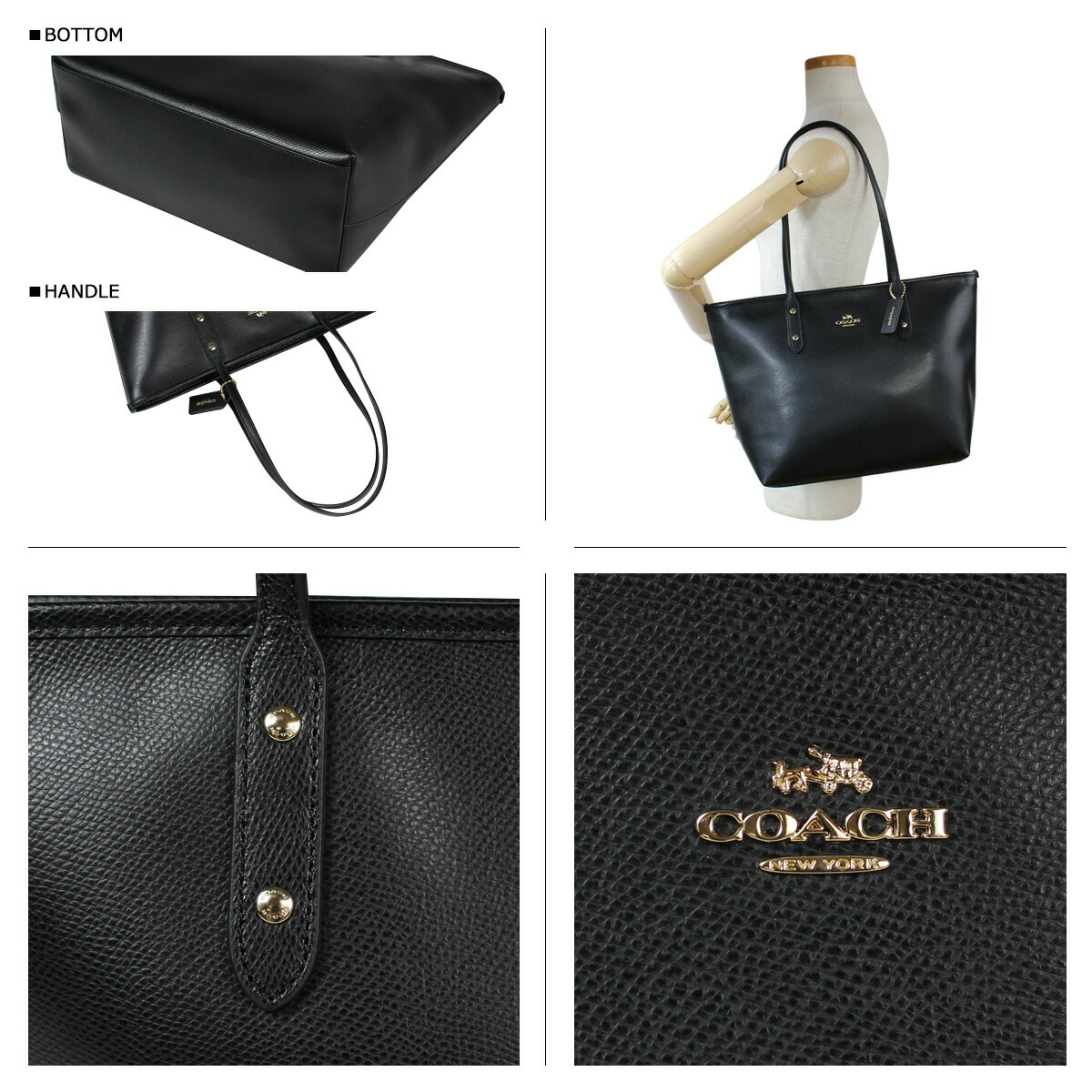 Sugar Online Shop | Rakuten Global Market: COACH coach bag tote bag ...