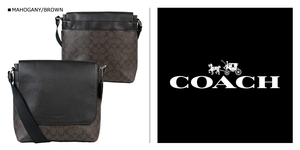 coach men messenger bag