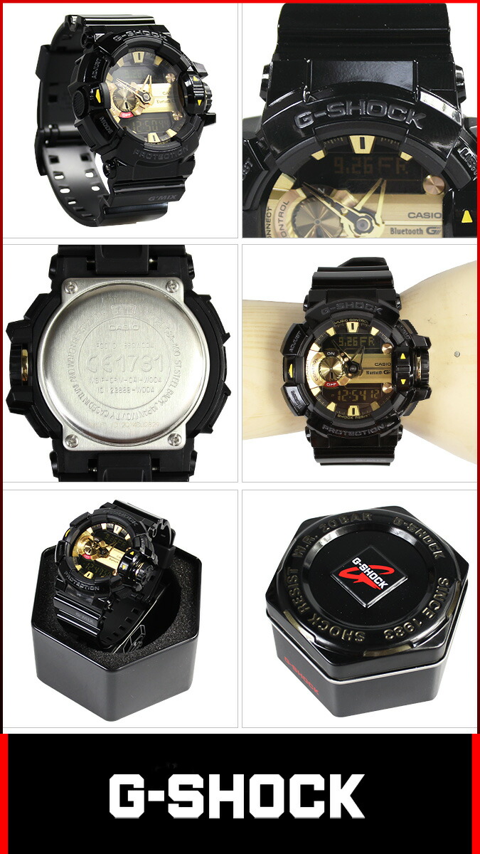 g shock g mix gold