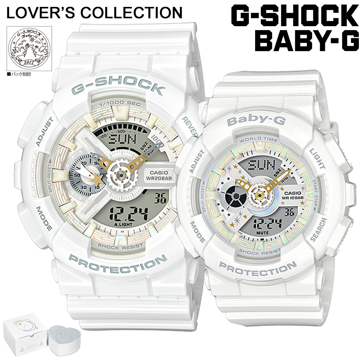 楽天市場 Casio カシオ G Shock 腕時計 Lov 17a 7ajr ホワイト 白 ジーショック G ショック Gショック ラバーズコレクション ペア メンズ レディース シュガーオンラインショップ