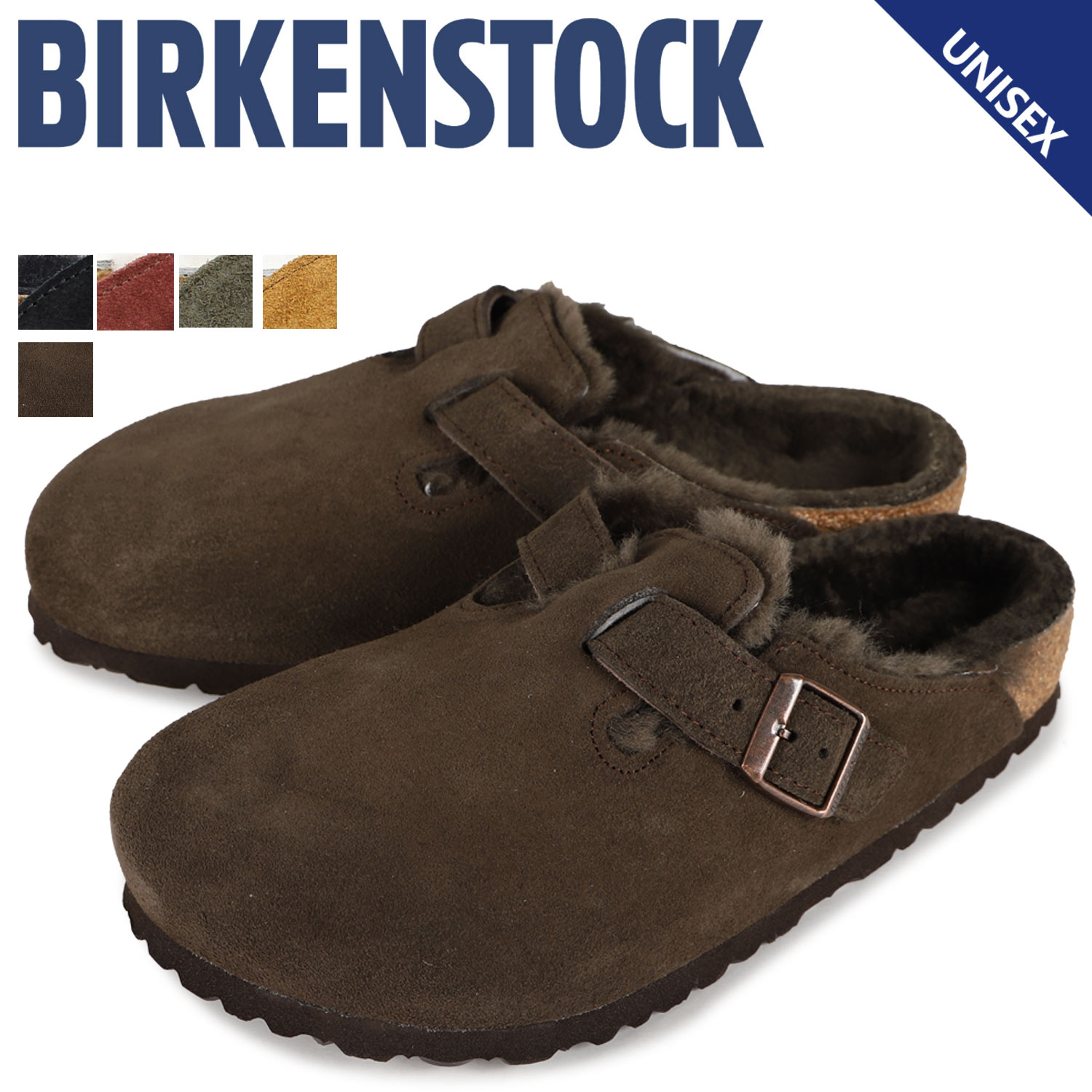 【楽天市場】【最大1000円OFFクーポン配布中】 BIRKENSTOCK