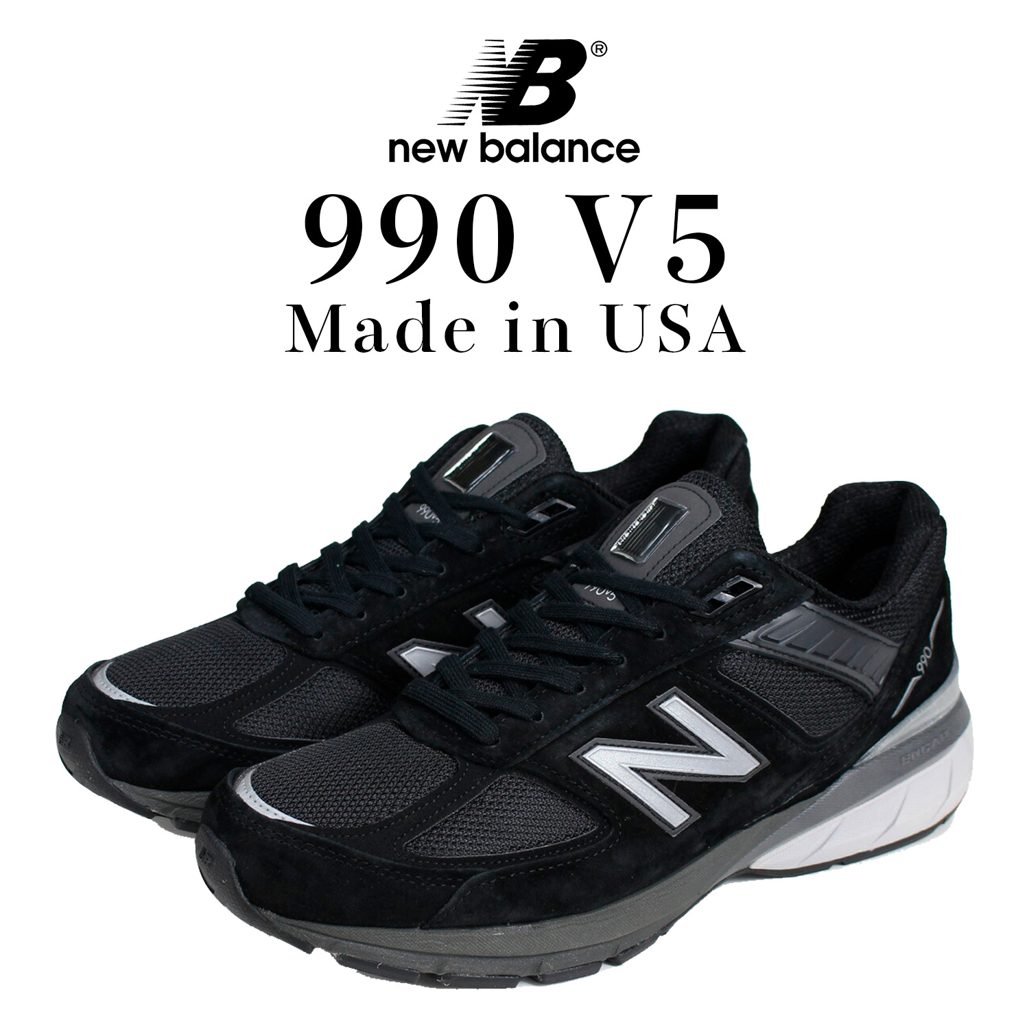 楽天市場】new balance ニューバランス 990 V5 スニーカー メンズ Dワイズ MADE IN USA ネイビー M990NV5 :  シュガーオンラインショップ