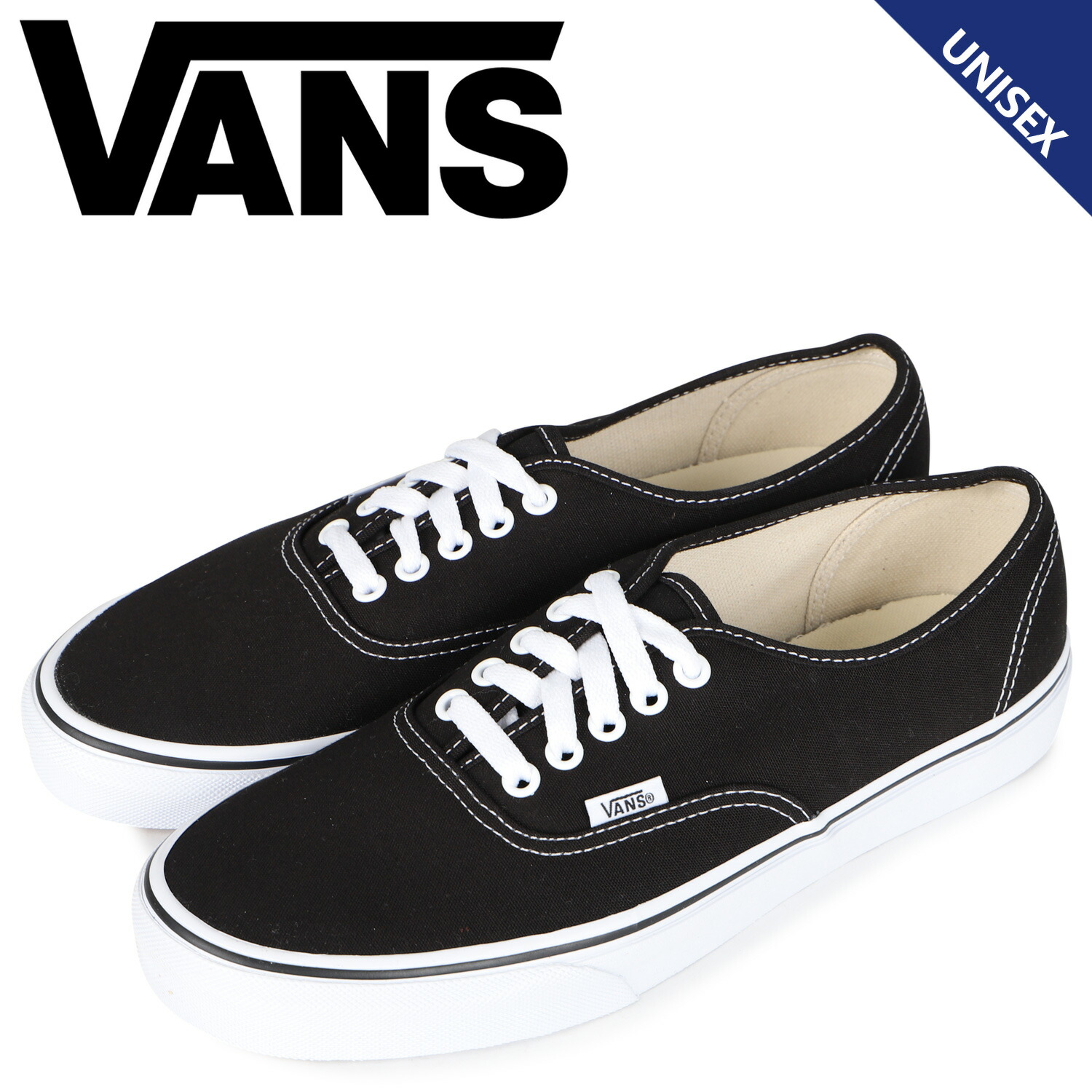 PREMIUM AUTHENTIC 