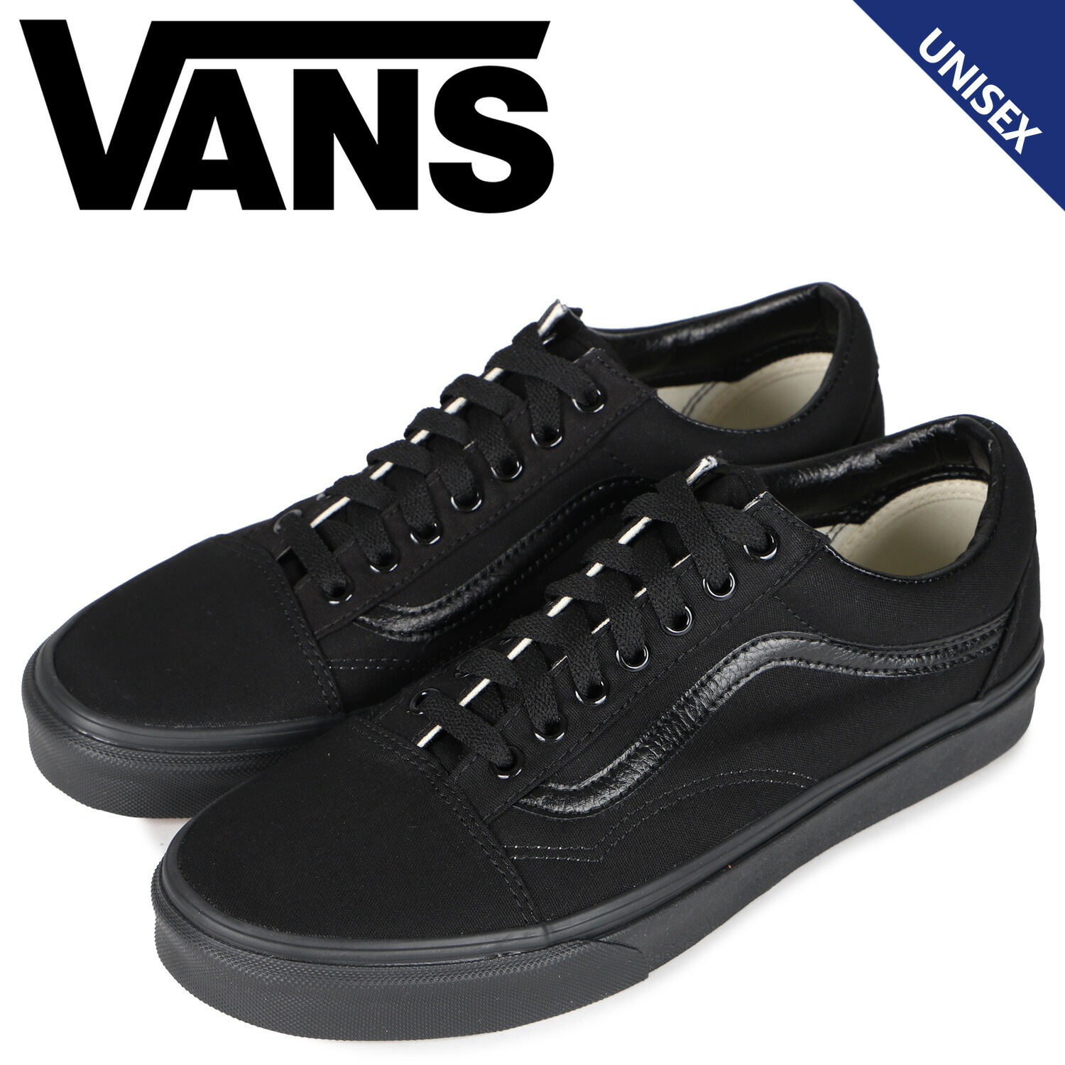 楽天市場】ヴァンズ VANS オールドスクール スニーカー メンズ レディース バンズ OLD SKOOL ブラック 黒 VN000D3HBKA :  シュガーオンラインショップ