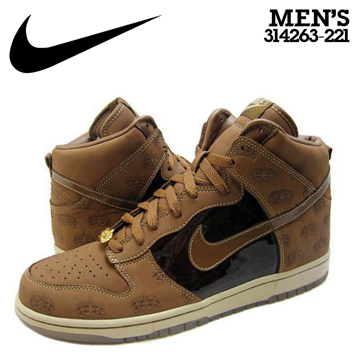 nike dunk High online