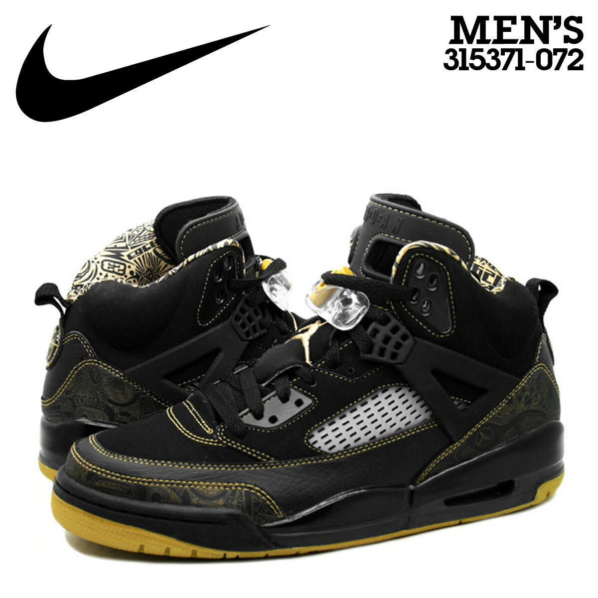 Nike ナイキ クロックバンド エアジョーダン スニーカー 正規品 Air Nike ナイキ クロックバンド エアジョーダン スニーカー 正規品 Air