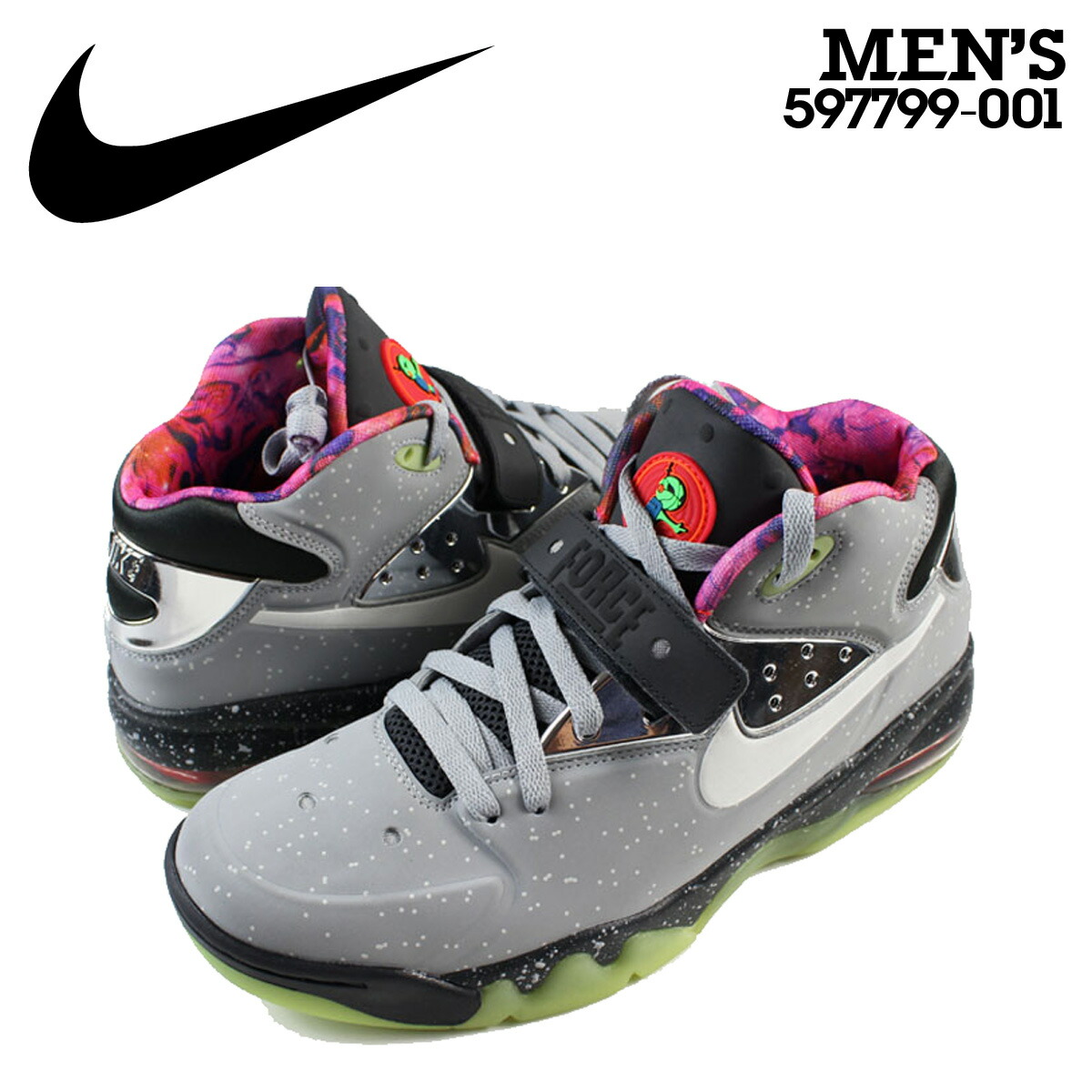 nike max 2013