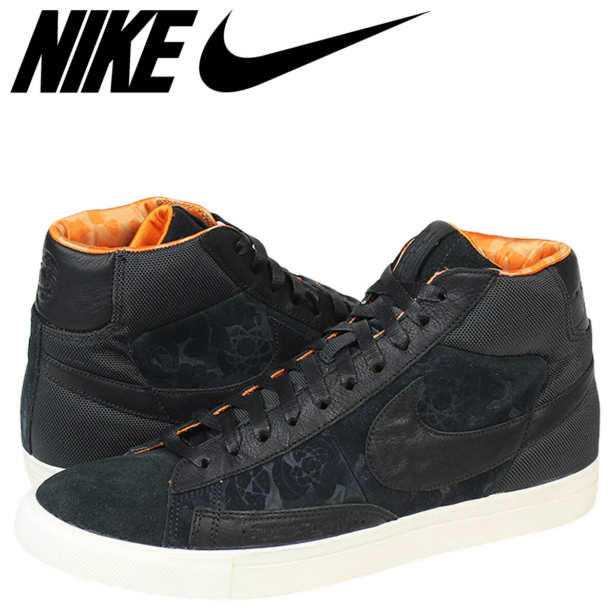 nike react element 270 donna oro