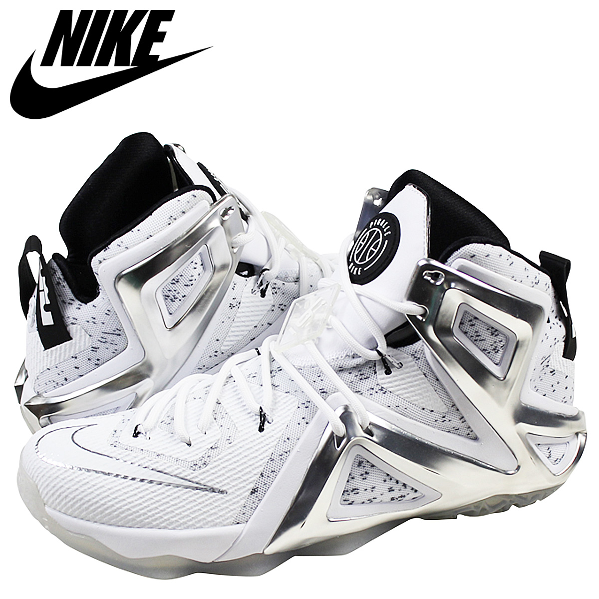 lebron pigalle