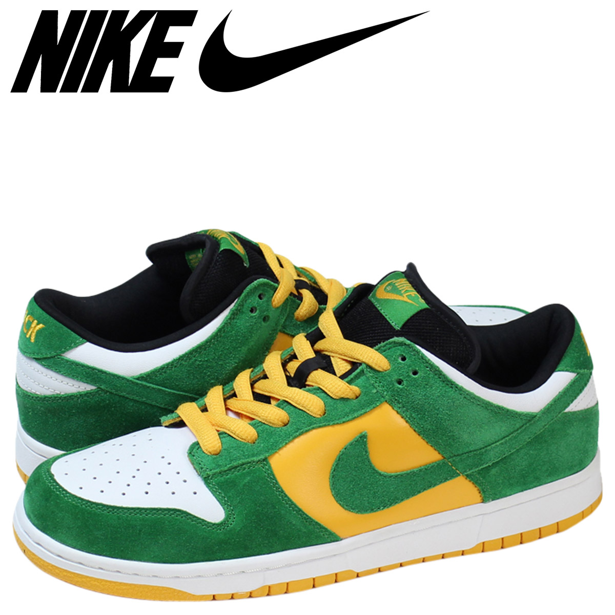 nike schoenen online bestellen