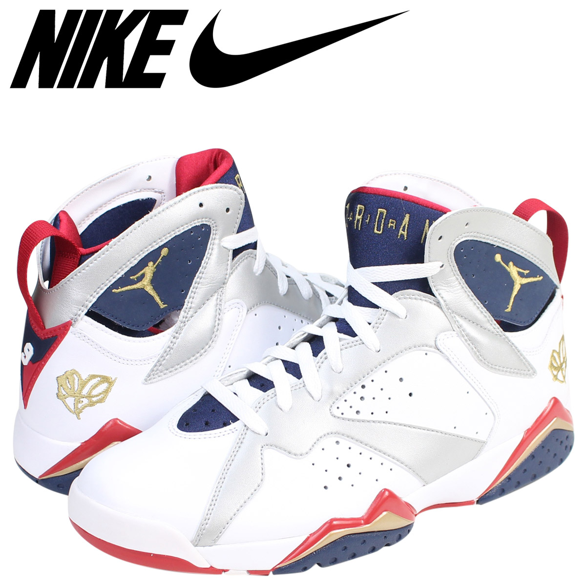 jordans air 7