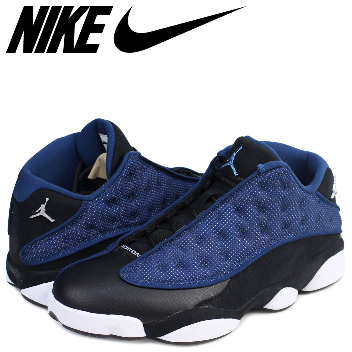 blue jordan 13 shoes