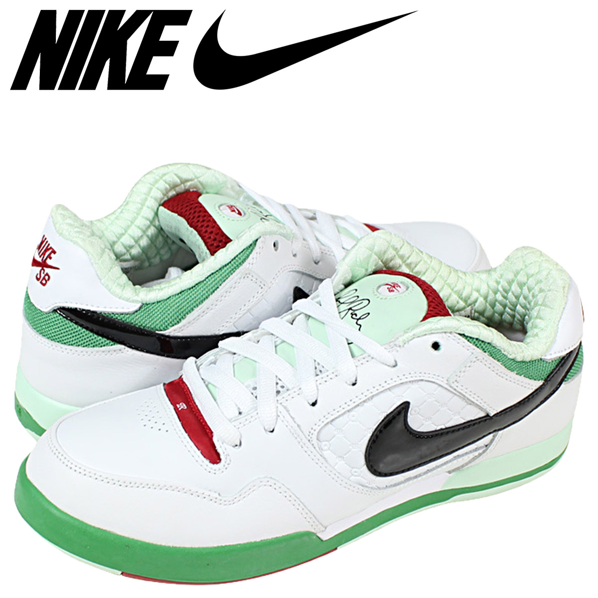 p rod 2 shoes