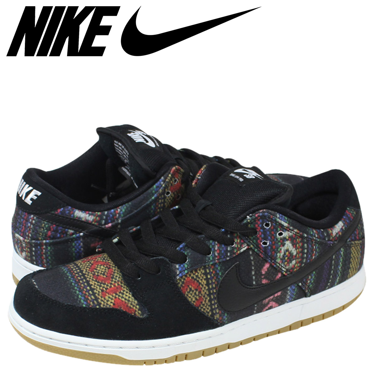 nike sb dunk online