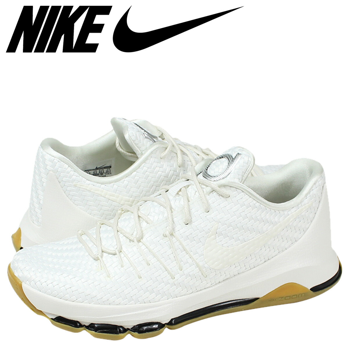 online nike schoenen