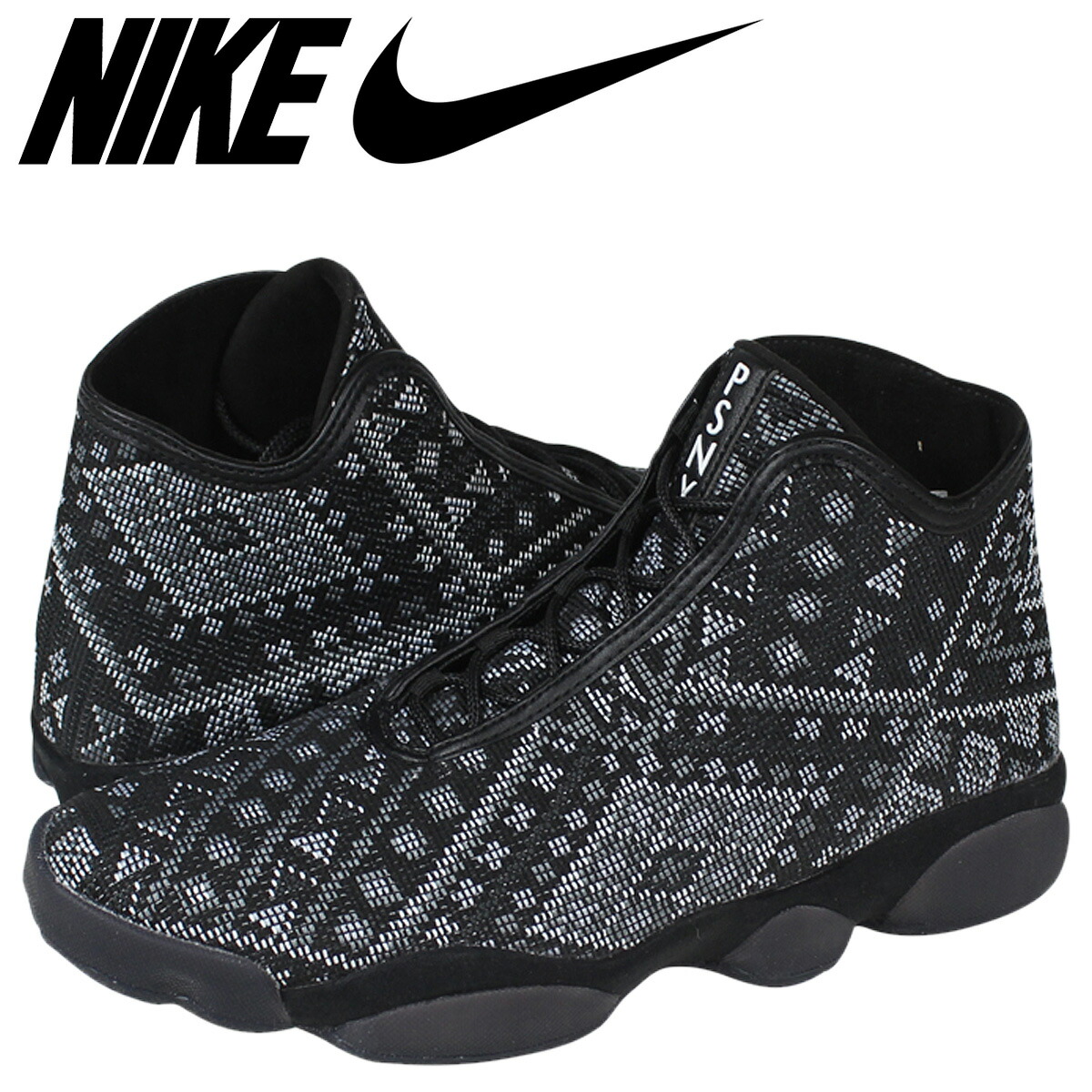 air jordan horizon air jordan horizon