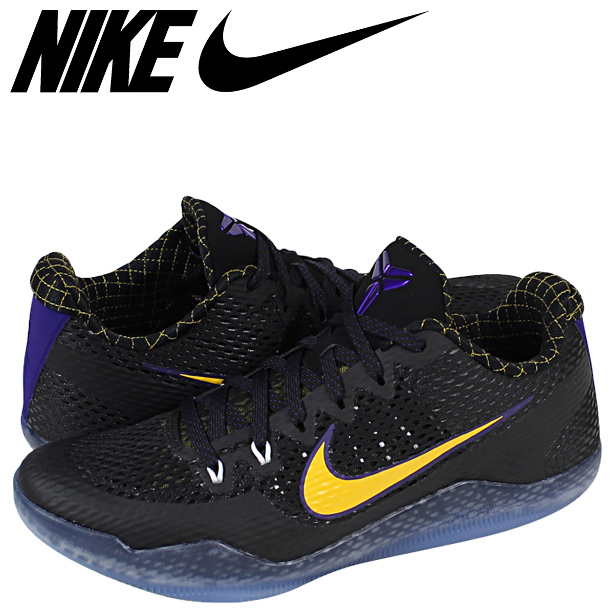 nike schoenen online bestellen